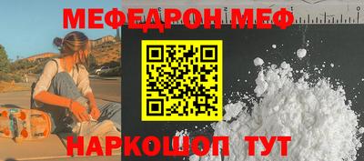 спиды Ярославль