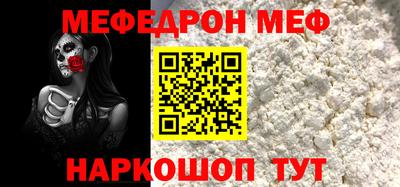 ECSTASY Ярцево
