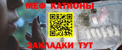 ALPHA-PVP Янаул
