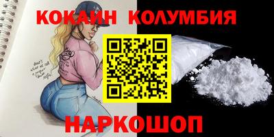 ALPHA-PVP Янаул