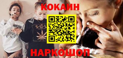 ECSTASY Ярцево