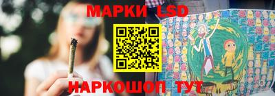 ALPHA-PVP Янаул