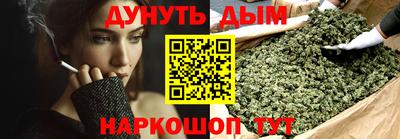 ECSTASY Ярцево