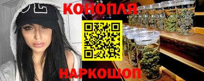 спиды Ярославль