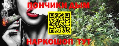 ECSTASY Ярцево