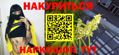 спиды Ярославль