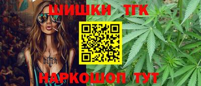 ALPHA-PVP Янаул