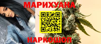 ALPHA-PVP Янаул