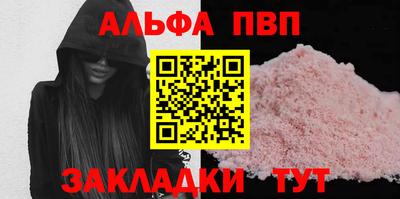 ECSTASY Ярцево