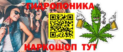 ALPHA-PVP Янаул