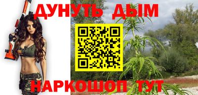 ALPHA-PVP Янаул