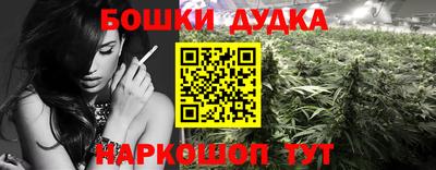 ECSTASY Ярцево