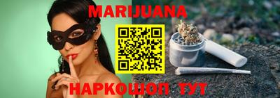 спиды Ярославль