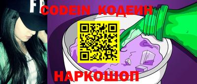ECSTASY Ярцево