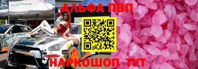 ECSTASY Ярцево