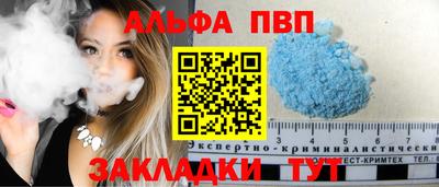 ECSTASY Ярцево
