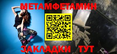ECSTASY Ярцево