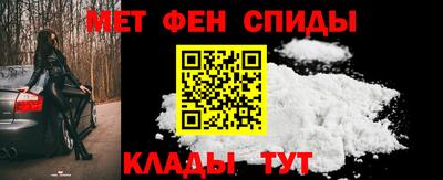 ALPHA-PVP Янаул