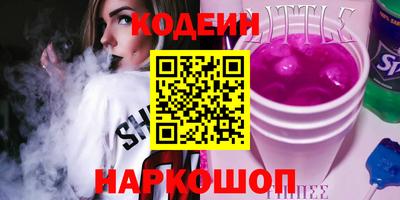ALPHA-PVP Янаул