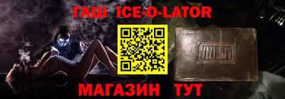спиды Ярославль