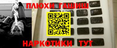 спиды Ярославль