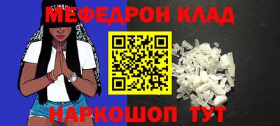ECSTASY Ярцево