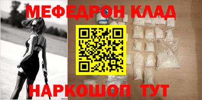 ECSTASY Ярцево